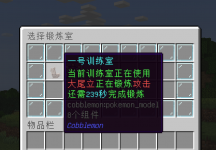 QQ图片20250513225815.png QQ图片20250513225815.png