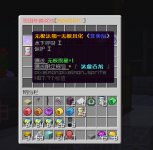 D0DFA87A6147E438DF50824E06D28CF8.png