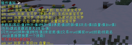 90963e605f134cb9c537e9f85b4e0a11.png