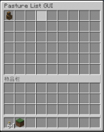 1747548094835.png