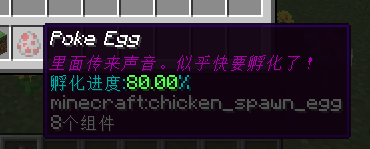 1747548155291.png