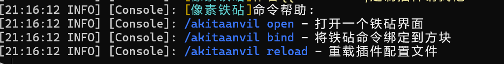 1747574629708.png