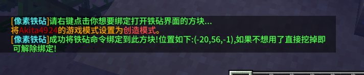 1747575738501.png