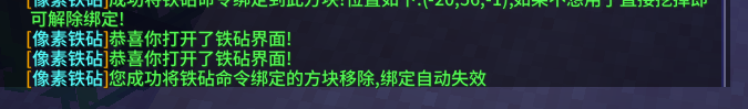 1747575775301.png