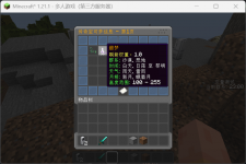 C9761406829A51EAB598BF186736C6DD.png