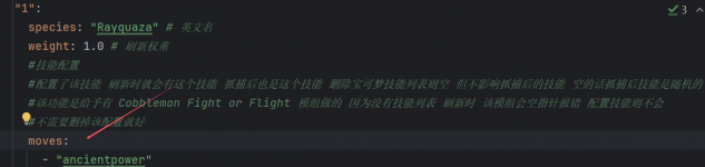 B7346D65D8B84E32758ABE3611299CC6.png