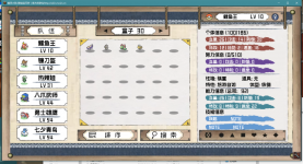 1747967159197.png