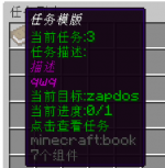 模版.png