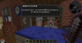 2025-05-26_15.06.31.png