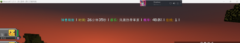 B6989314F55B0921B54130A321C452BD.png