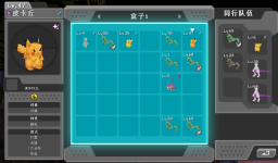 102B7A9618556E1B8DDED8BFDB95B06B.png