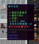 QQ图片20250529210414.png QQ图片20250529210414.png