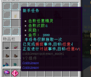 QQ图片20250529210735.png QQ图片20250529210735.png