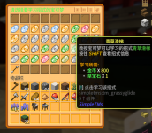 669d1bf1-5a94-4c92-a878-b250836570d7.png