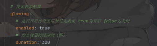 QQ20250608-194236.png