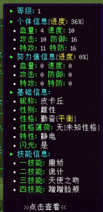 1749478298443.png