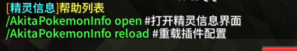 1750173149379.png