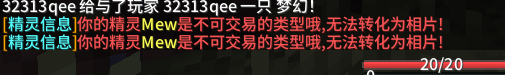1750174252740.png