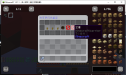 1750186807560.png