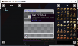 1750186836716.png
