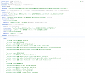 1750238457197.png