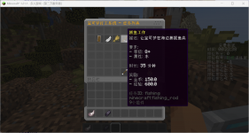 宝可梦工作1.png 宝可梦工作1.png