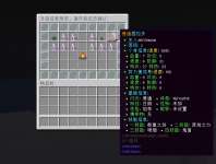 QQ图片20250621151149.png