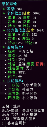 1750561314114.png