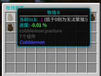 1750848804823.png