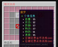 1751196095529.png