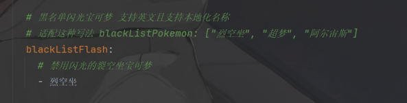 1751278717931.png