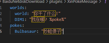 1751304532929.png