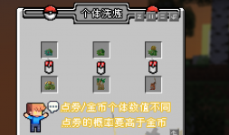 1751432894498.png