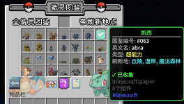 1751569578952.png
