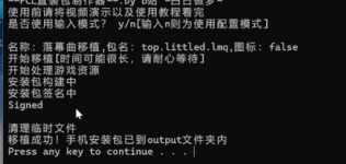 1751617387063.png