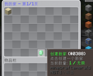 1751801977805.png