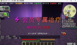 QQ20250708-195951.png