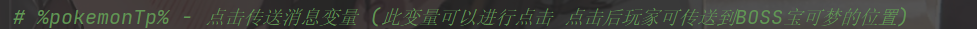 1752078975331.png