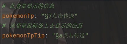 1752078985092.png