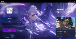 QQ_1752214532300.png