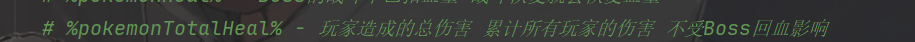 1752311566185.png