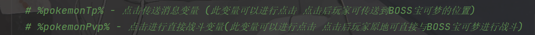 1752311569424.png