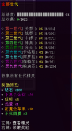 1752576436469.png
