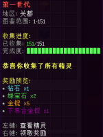 1752576460616.png