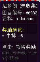 1752576535868.png