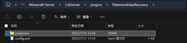 屏幕截图 2025-07-16 141505.png