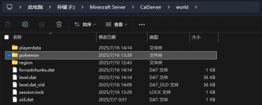 屏幕截图 2025-07-16 141606.png