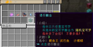 6e417038-3f2a-4464-9016-5e26c438c629.png