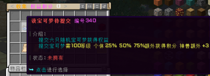 76166be5-6674-41fc-bf3a-85a68a4cce22.png