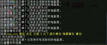 1752666709092.png